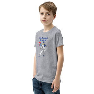 Kids infielder t-shirt